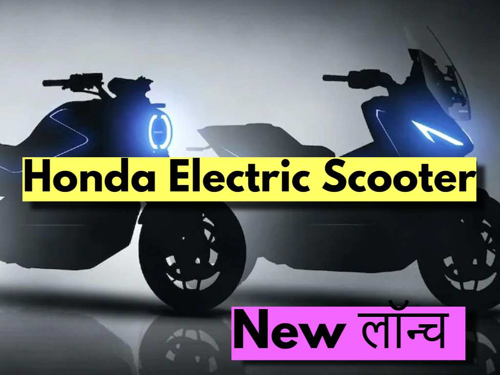 Honda-Electric-Scooter