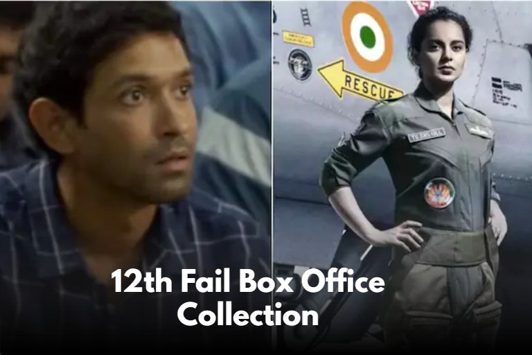 12th Fail Box Office Collection
